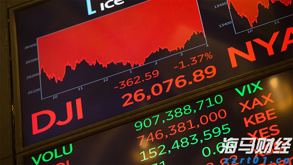 茶博会交易对接金额24.19亿元