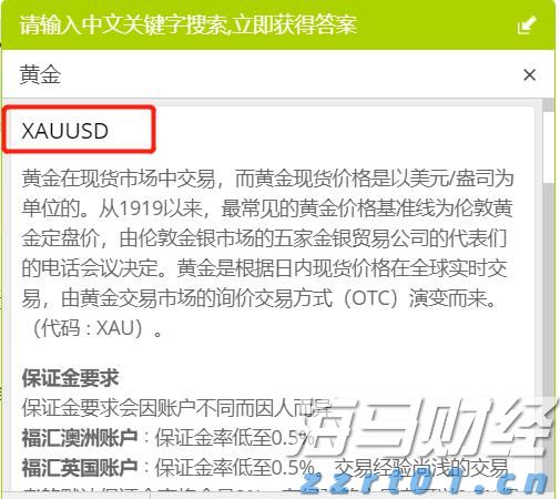 湖北开展餐饮质量安全提升“百千万”行动
