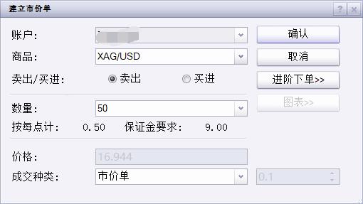 发电行业大模型“擎源”亮相