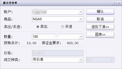 作风建设绝非一劳永逸