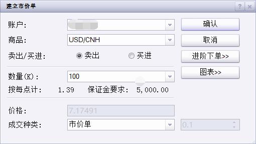 中国黄金协会：2025年上半年我国黄金产量179.083吨 同比下降0.31%