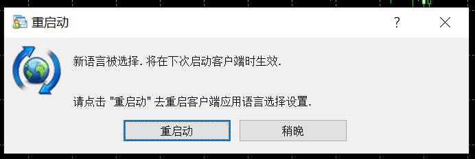 青海省市场监管局以“四个强化”持续推动扫黑除恶市场流通领域整治工作