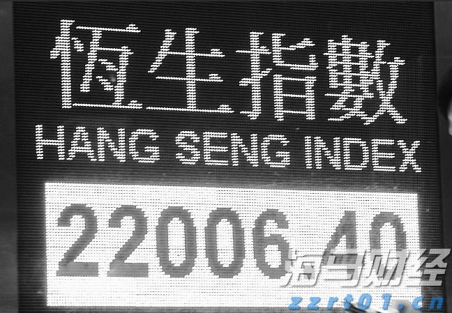 珠海经济特区建立45周年短剧：《破浪》
