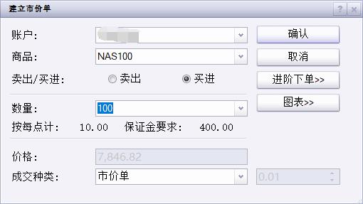 港股收盘(07.25) | 恒指下跌1.09% 结束五连涨 半导体股午后表现强劲 维立志博-B(09887)首挂飙升91%