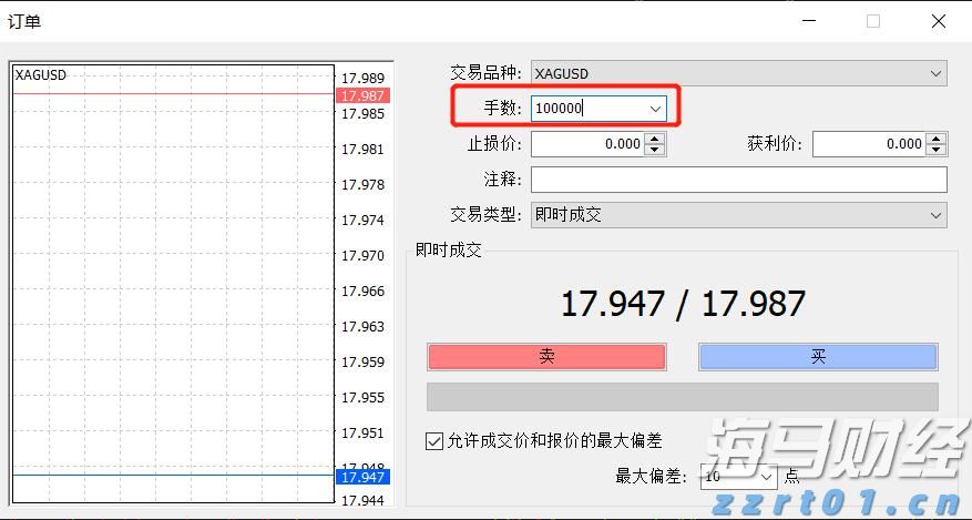 平安人寿安徽分公司理赔服务案例：从退保边缘到超预期赔付，平安主动为客户寻找理赔理由