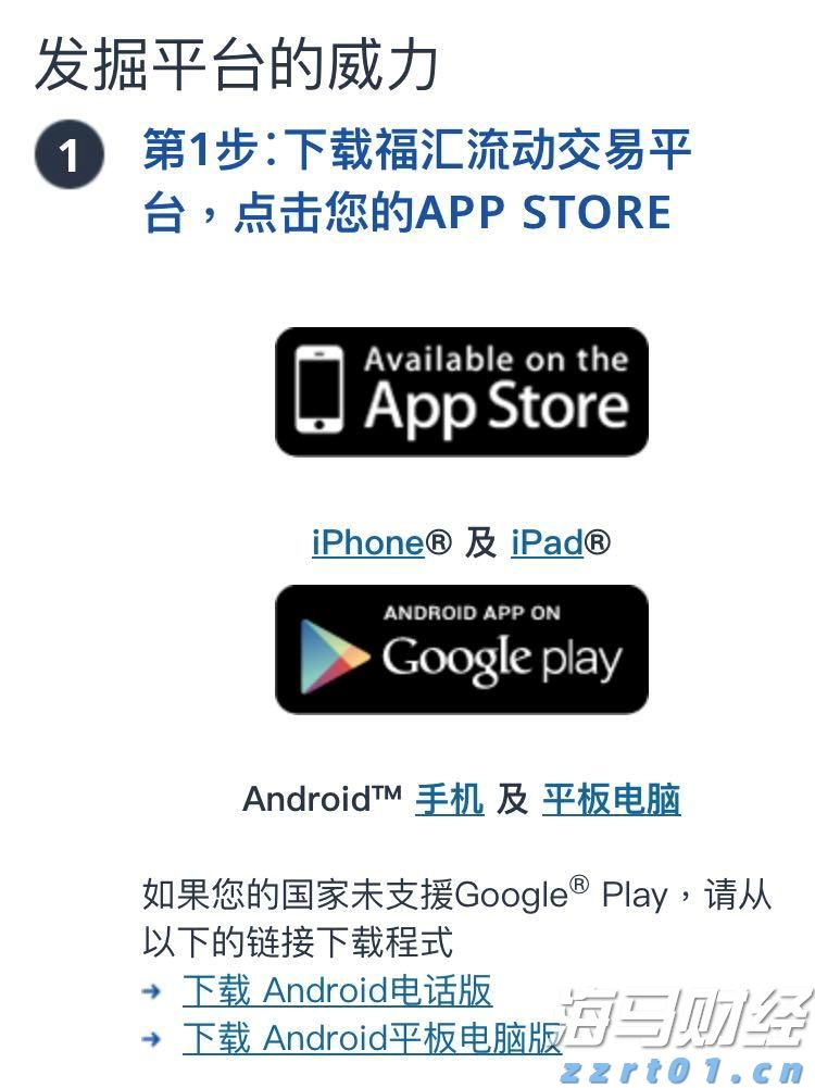 青海省各市州市场监管局共同发力全面推进药品安全专项整治行动