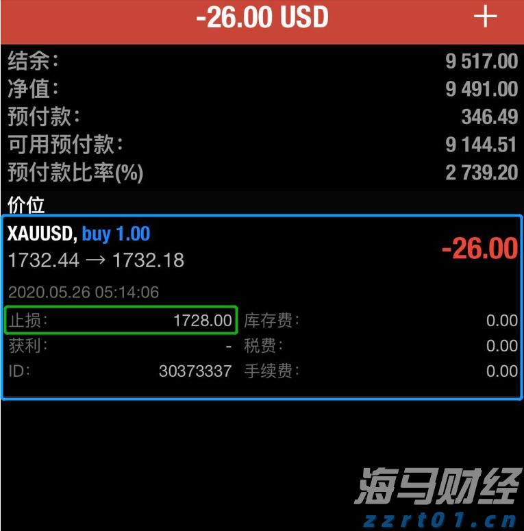 遂溪一项目停工为高考“静音护航”