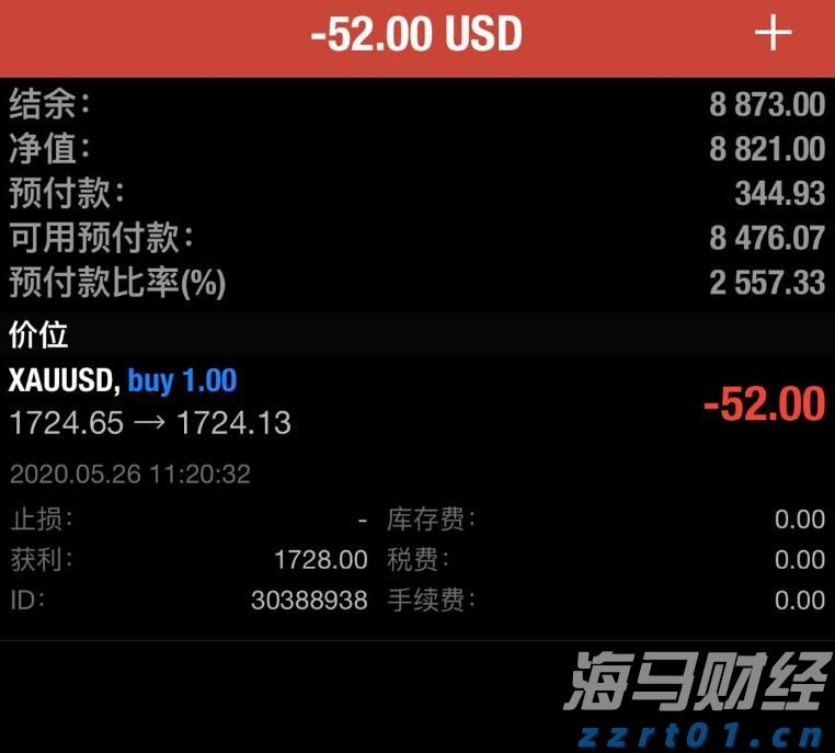 福建南安多措并举优化服务打造一流营商环境