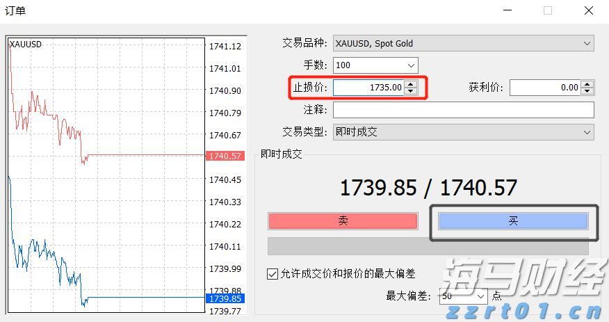 A股市场更新 | 证监会明确政策！全力支持市场稳定与上市公司投资价值提升