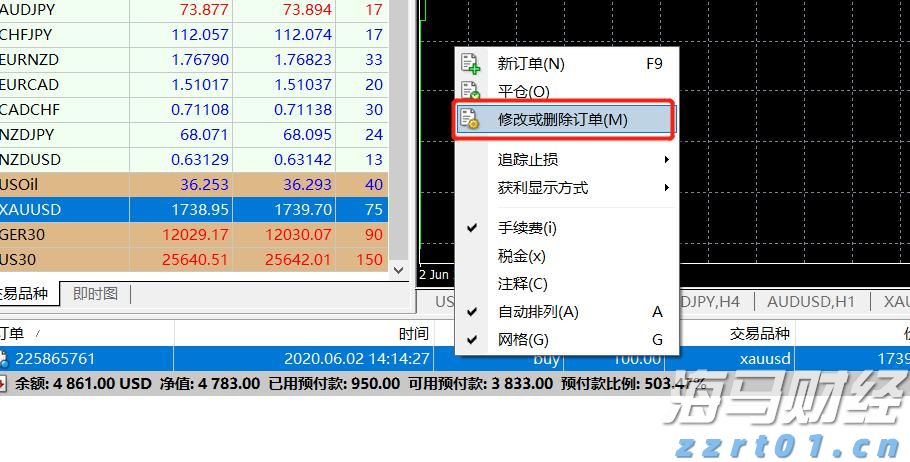 好消息！首个国产九价HPV疫苗获批上市