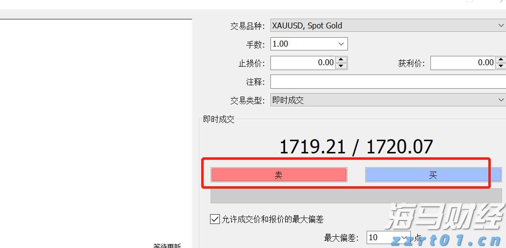 仿制药的冲击导致诺和诺德(NVO.US)市值蒸发700亿美元，巴克莱警告其面临“信誉崩塌”
