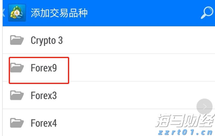 海南省市场监管局深入打击治理离岛免税“套代购”走私行为