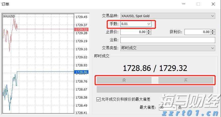 我市坚决打好涉重金属环境污染防治攻坚战持久战