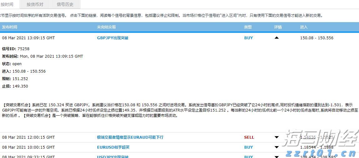 云南组织召开校外培训广告管控工作推进会议