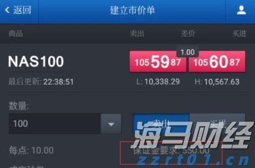 水陆交通运输高质量发展 南沙促大湾区互融互通、联通世界