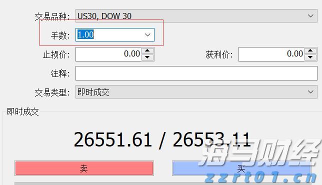 “工会帮就业”张家口首场活动圆满结束