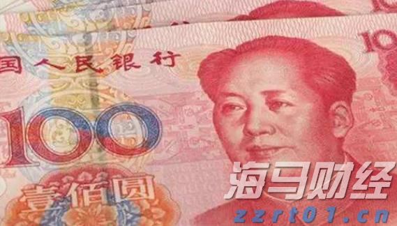 江苏省市场监管局召开全省市场监管系统网络交易监管工作电视电话会议