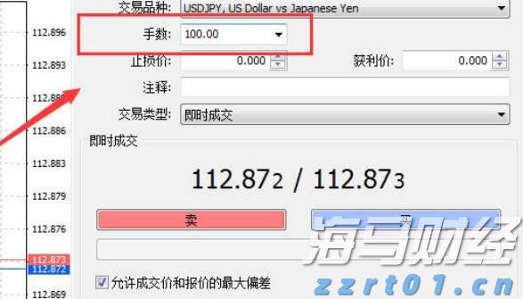 我市加快推进《贵港市扶贫志》编纂工作
