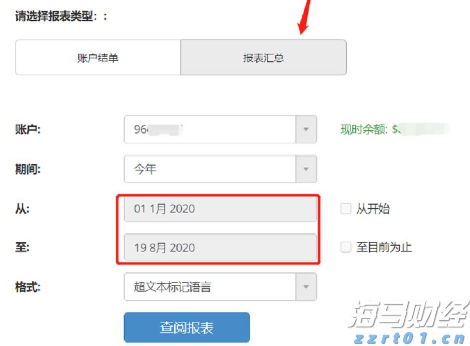广西建立反垄断“三书一函”制度