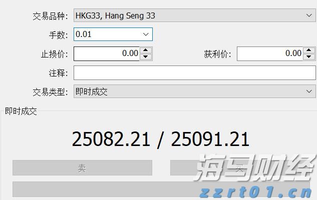 集中销毁110吨！河北“铁拳”在行动！