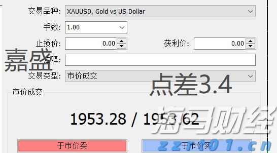 安徽5部门联合开展农资打假专项治理行动
