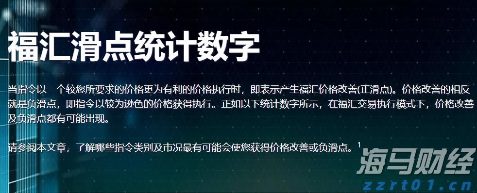 美股创新高背后的潜在风险！Verdence首席投资官警告市场过于乐观，回调风险增加
