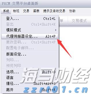 2500亿美元年单砸来！美国LNG生产商股价集体飙涨