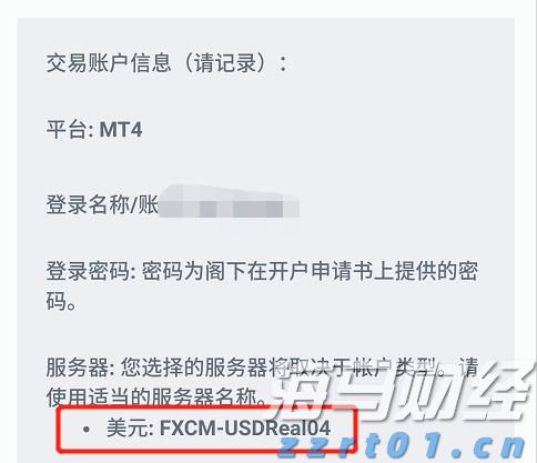 2500亿美元年单砸来！美国LNG生产商股价集体飙涨
