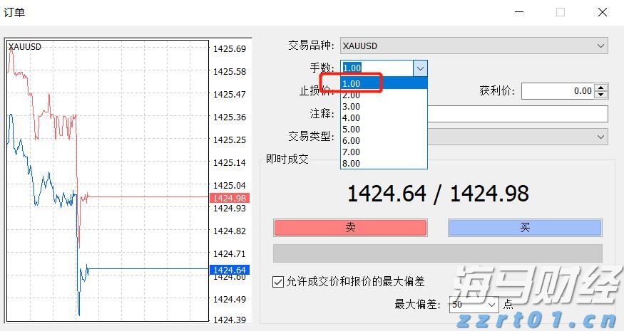 贵港抽水蓄能电站花果山隧道全线贯通