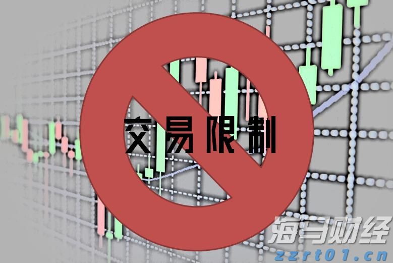 岭师音舞学院民族音乐团队赴廉江调研