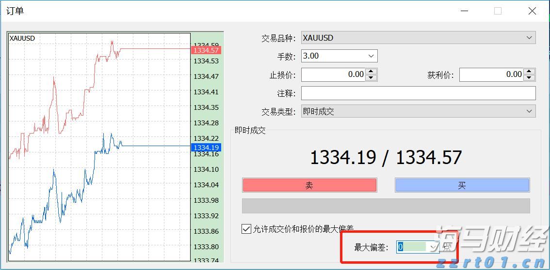 青海省市场监管局建立完善消费者投诉举报智慧服务机制
