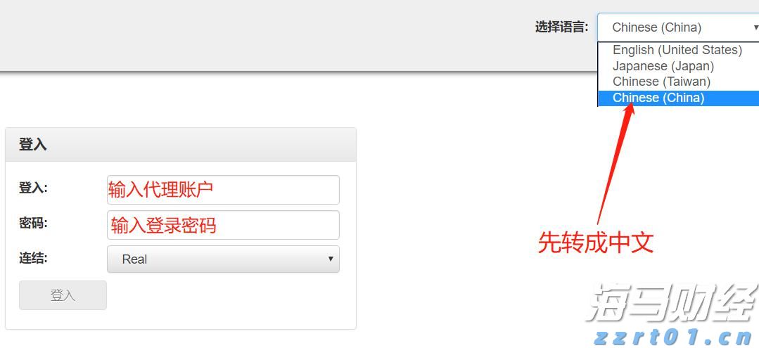 童谣为文化血脉注入新活力