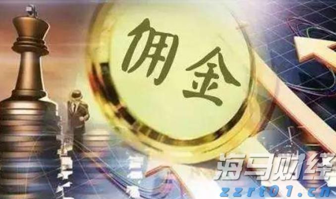 海南省市场监管部门落实“四个强化” 圆满完成消博会服务保障
