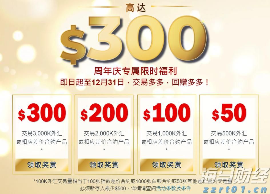 又到七夕！隔开牛郎织女的银河到底有多宽？