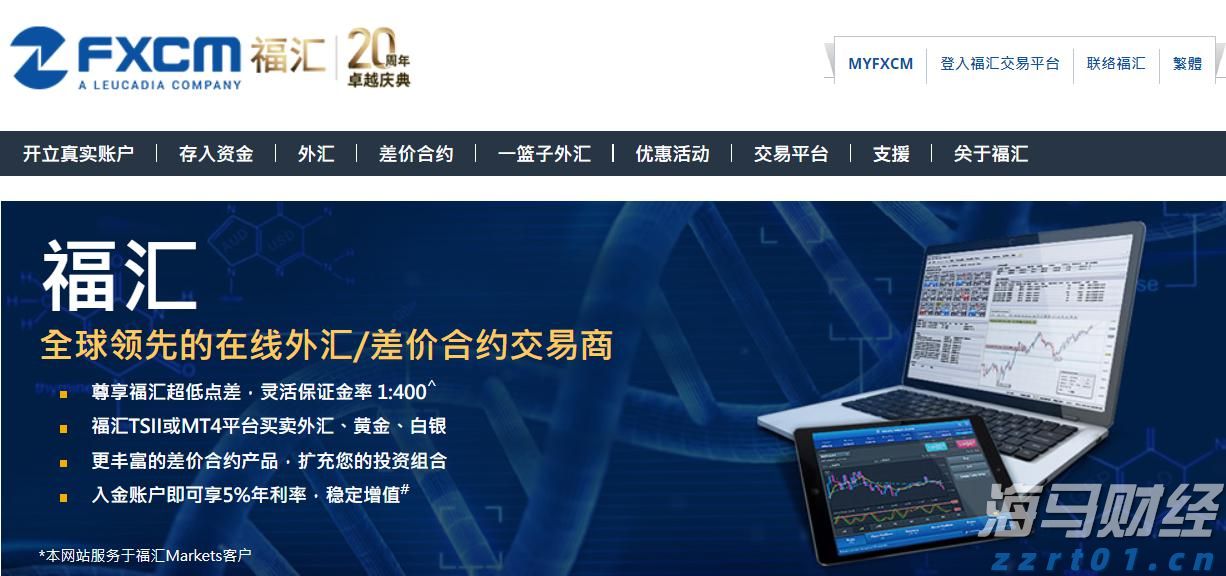 又到七夕！隔开牛郎织女的银河到底有多宽？