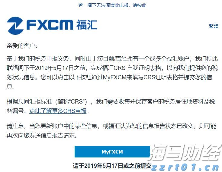 浙江发布《外卖餐饮疫情防控十条规范》