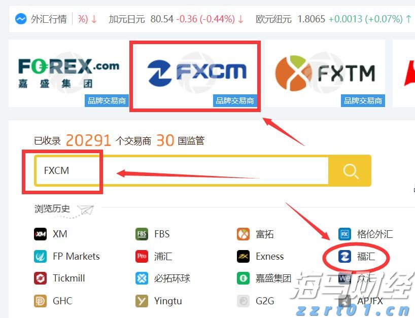 山西构建新型信用监管机制优化营商环境