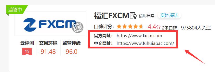 港城街道：干群奋力抗旱 解田“渴”护粮仓