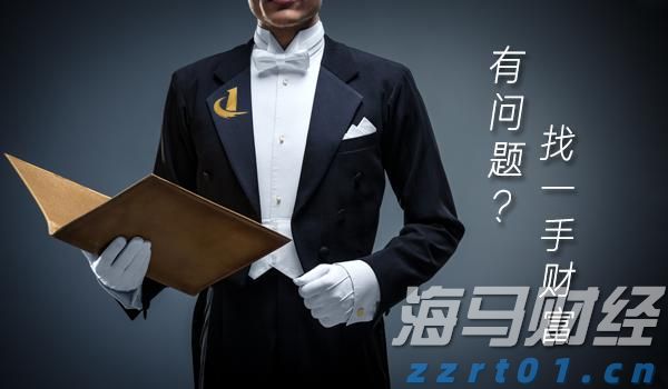 浙江建设数智基地提升燃气安全管理能力