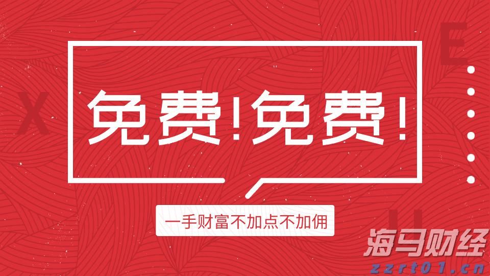 我市紧抓项目建设加快现代农业发展