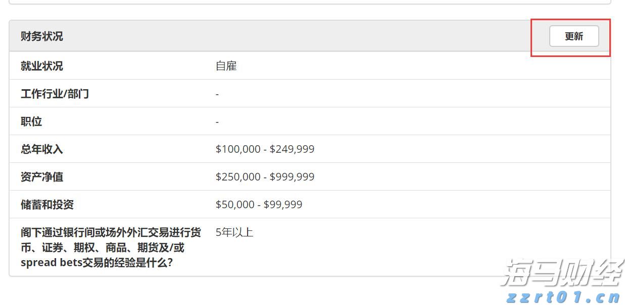 清水河滨河公园创新构建植物“全链条防护网”