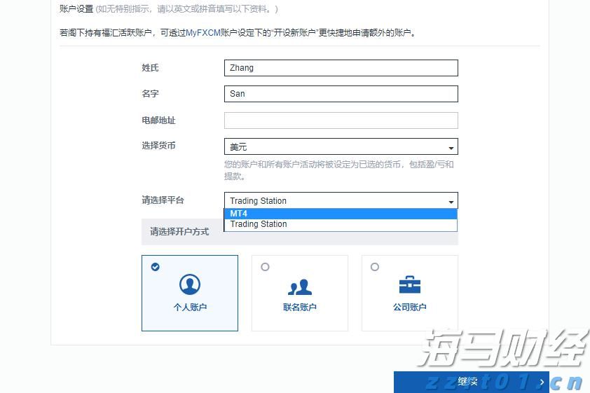梅州市市场监督管理局发布提示：杜绝“超范围、超剂量”使用食品添加剂