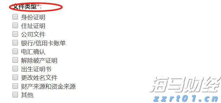北京深入开展“铁拳”行动覆盖15类违法行为