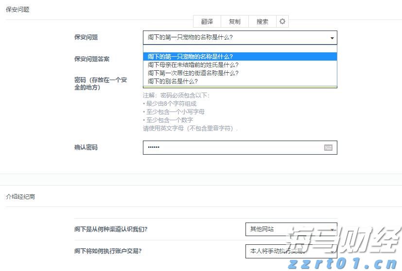 云南省市场监管局广告监测中心圆满完成2023年广告监测工作