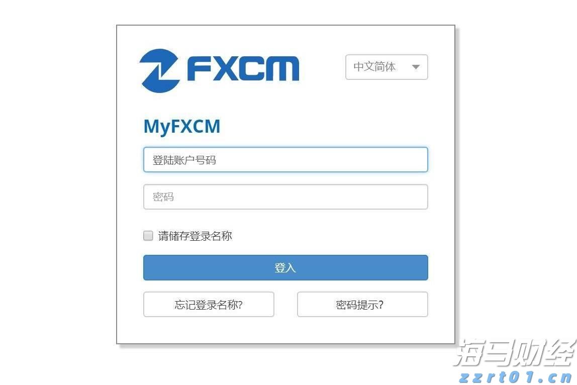 青海：经营主体开办“一件事一次办”便利化改革让政务服务有速度有温度