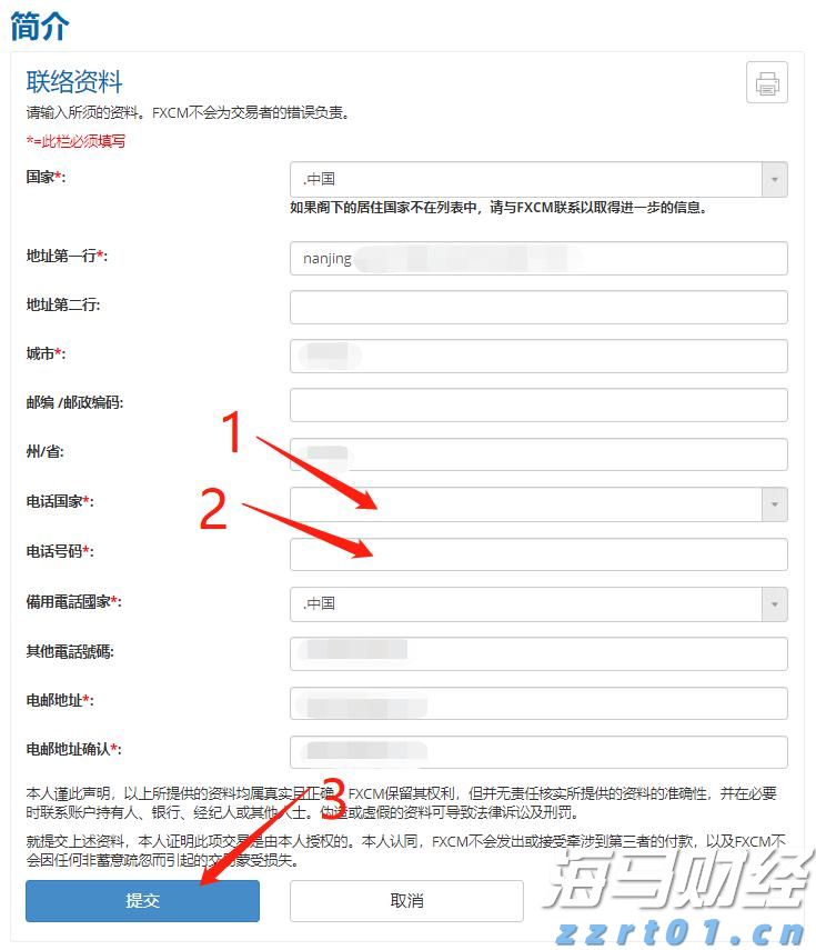 青海省市场监管局多措并举助力保健食品行业高质量发展