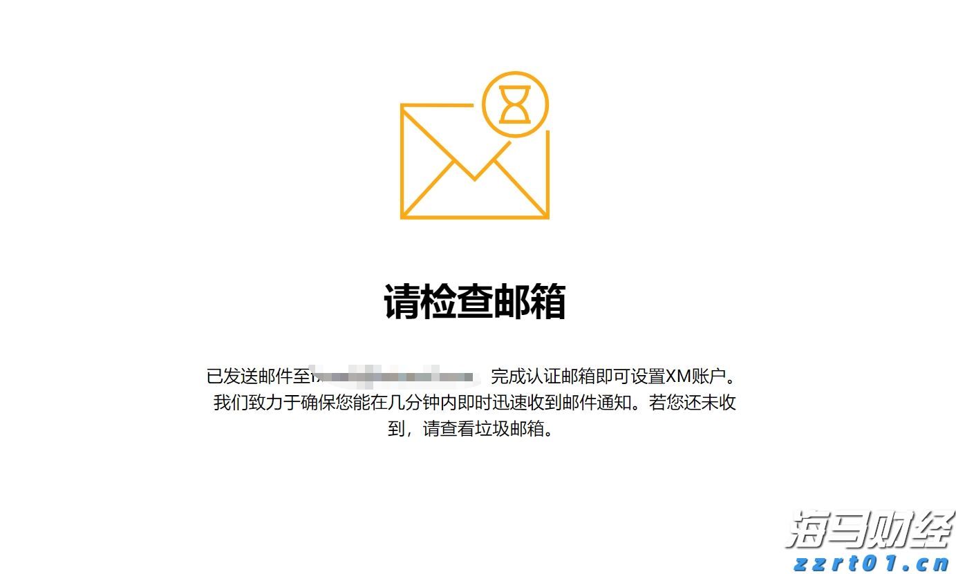 张家口市入选携程口碑榜“2025中国50滑雪目的地”