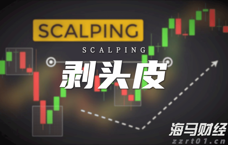 多重利空影响！印度卢比或成为亚洲最弱货币 年底或创历史新低