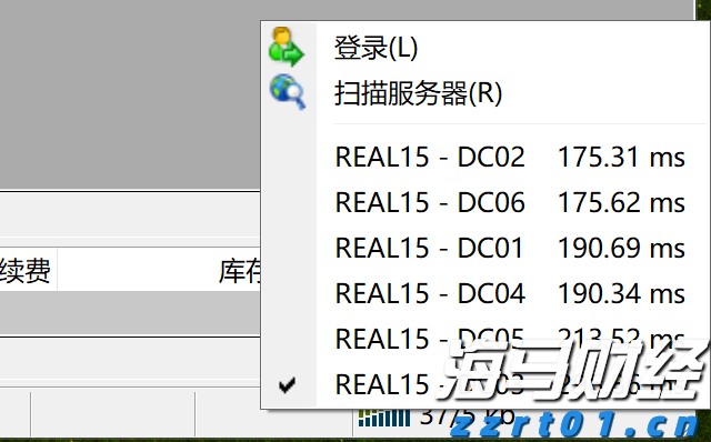 北水动向|北水成交净买入127.2亿 北水再度加仓创新药概念 全天买入小米(01810)超16亿港元