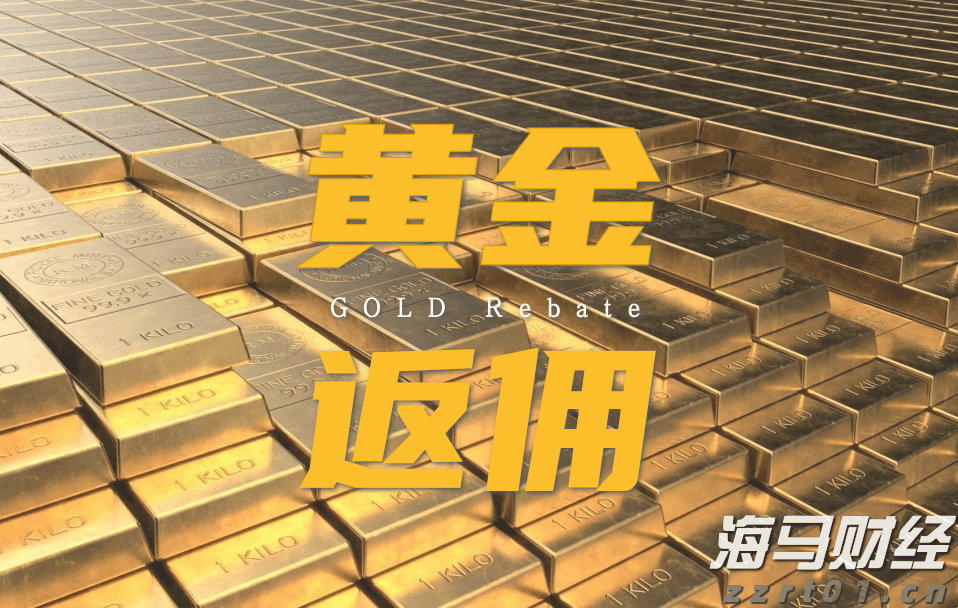 国家卫健委：请大家不要轻信“网红医生”